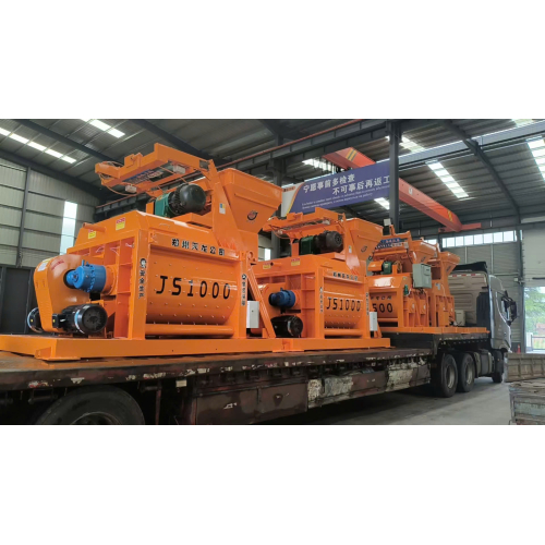 TRẠM JS1000