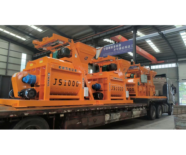 TRẠM JS1000